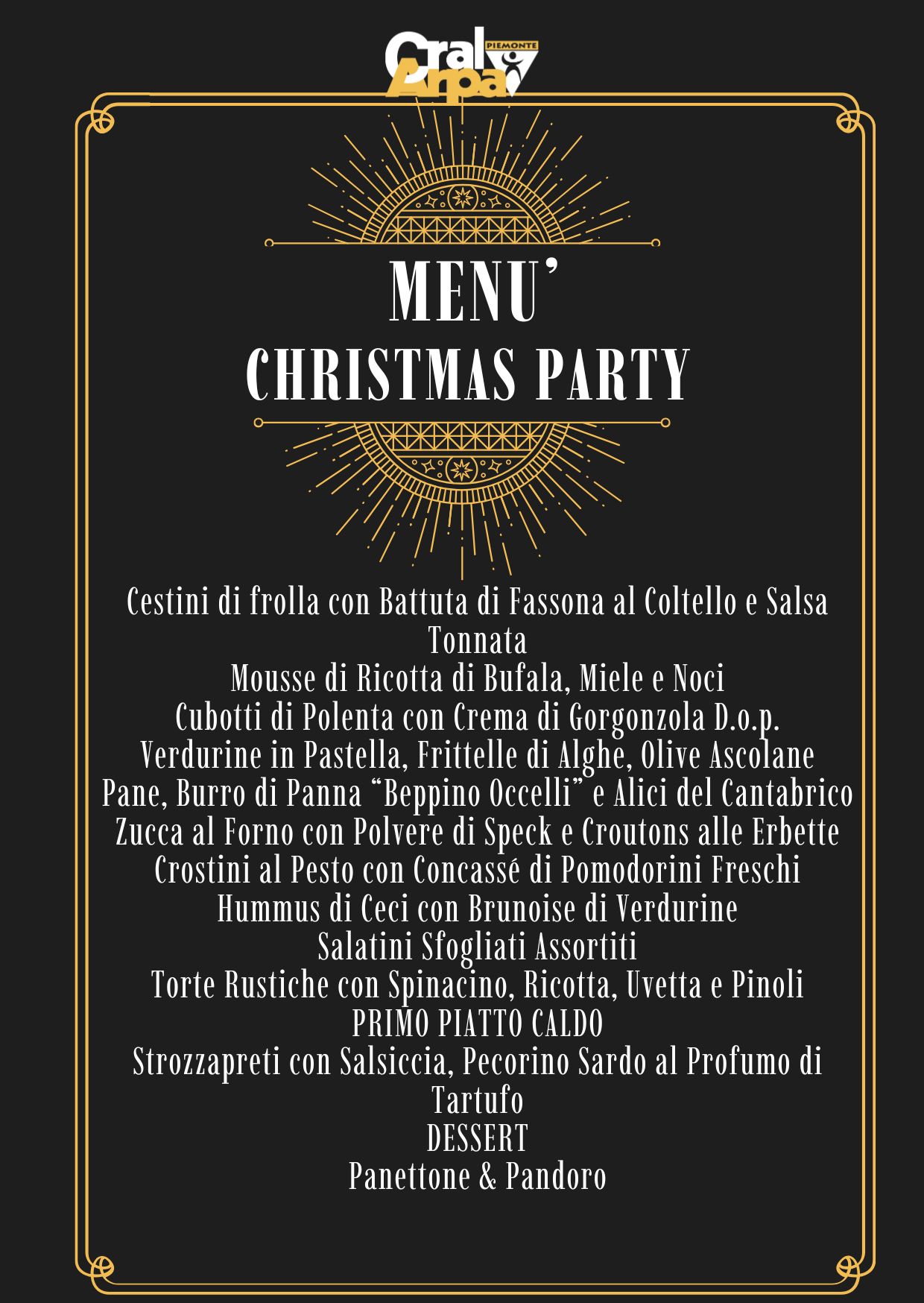 Christmas Party 2025