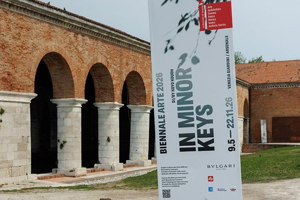 Venezia - padiglioni esterni ed eventi collaterali Biennale Arte