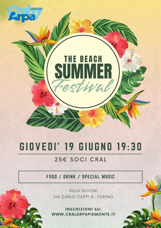Summer Party 2025